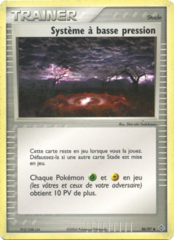 Système à basse pression