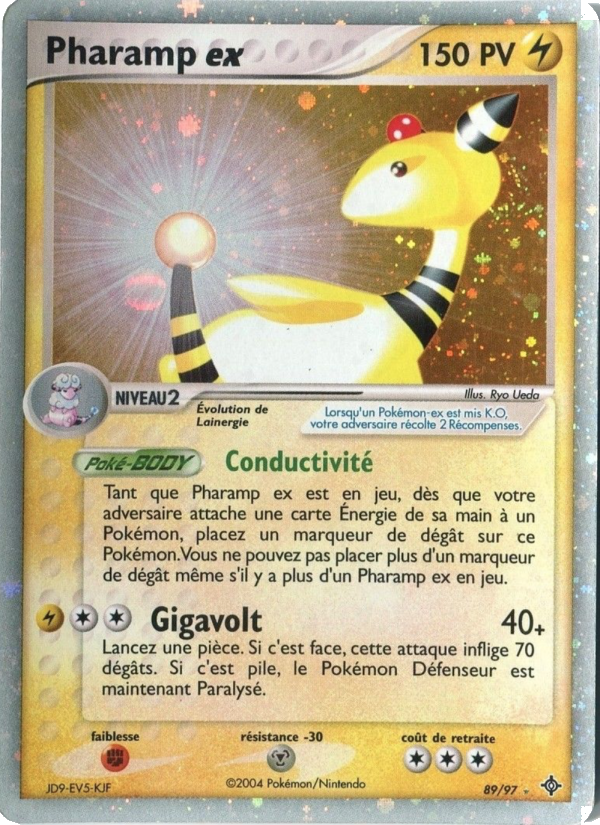 Pharamp ex