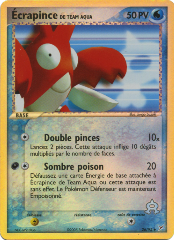Écrapince de Team Aqua