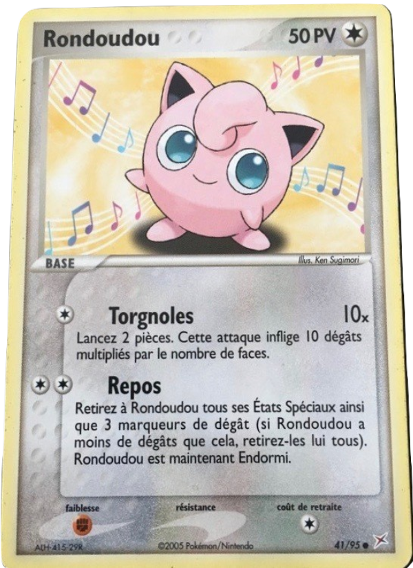 Rondoudou