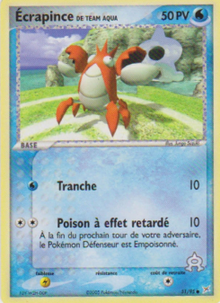 Écrapince de Team Aqua