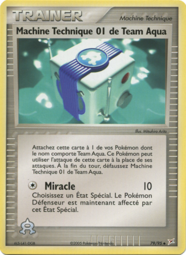 Machine Technique 01 de Team Aqua