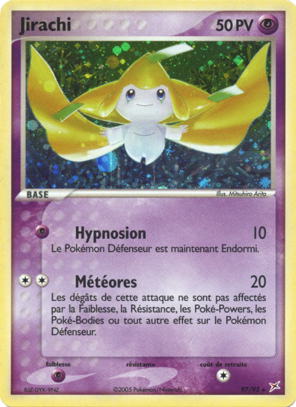Jirachi
