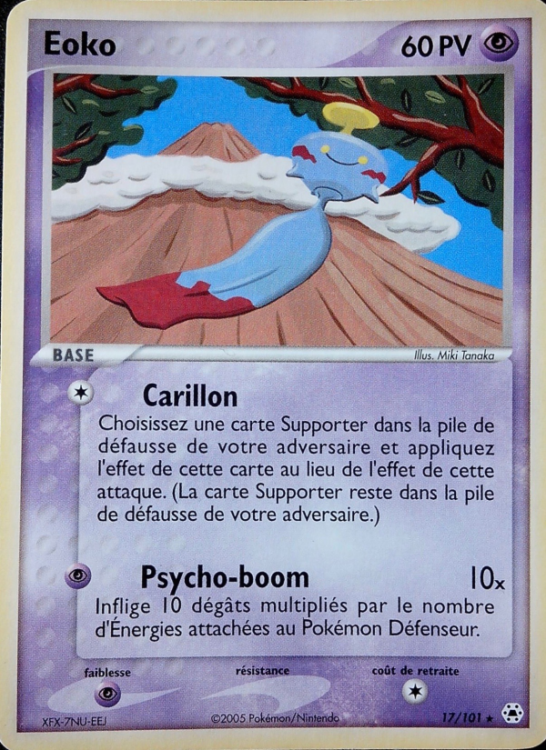 Éoko