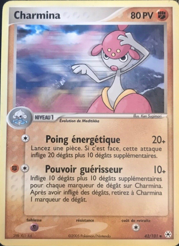 Charmina