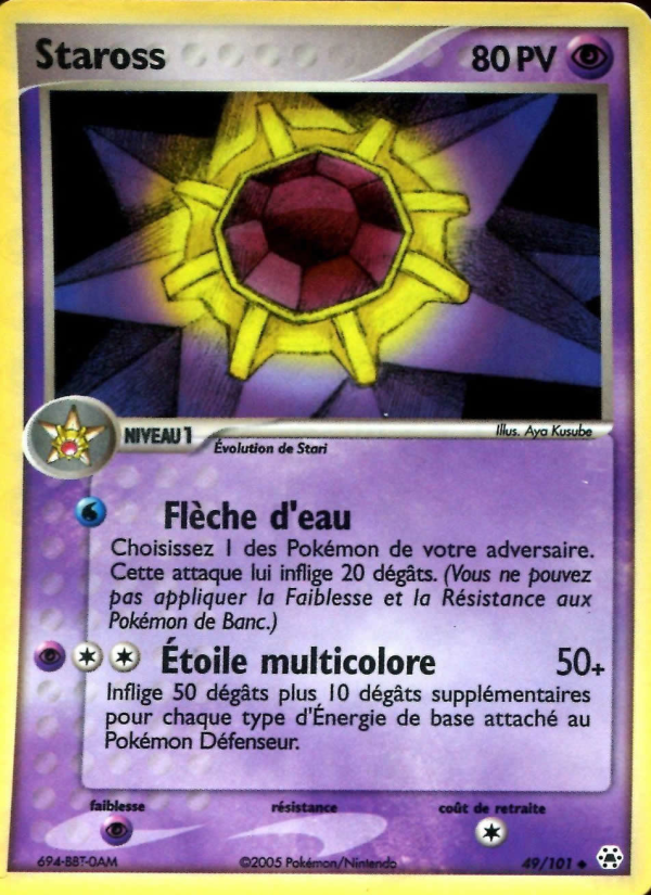 Staross