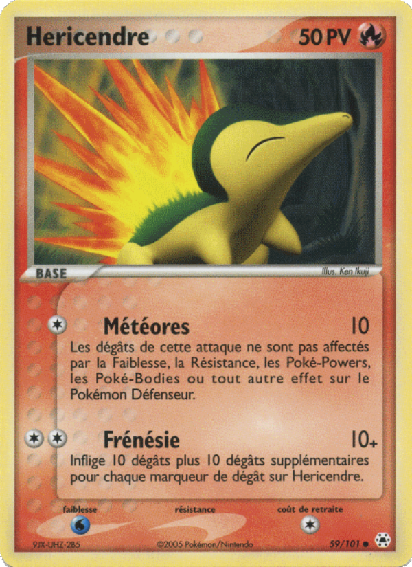 Héricendre