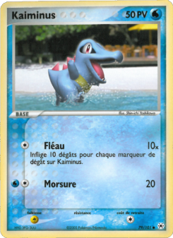 Kaiminus