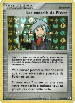 Les conseils de Pierre