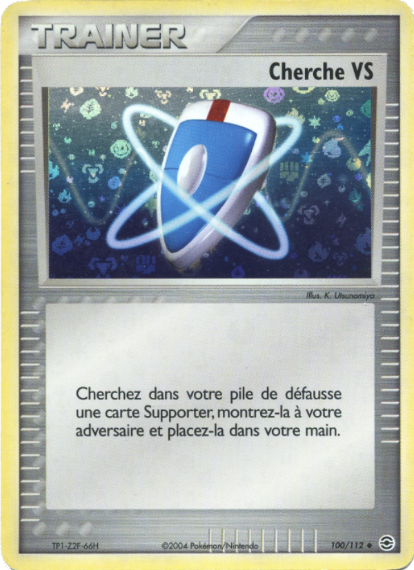 Cherche VS