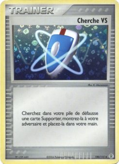 Cherche VS