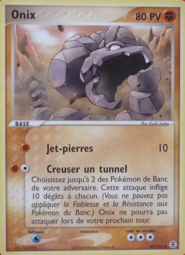 Onix