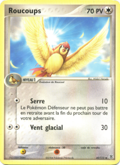 Roucoups