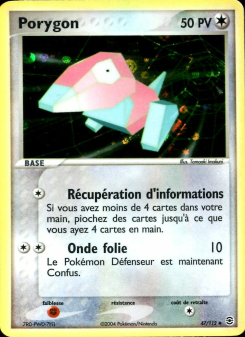 Porygon