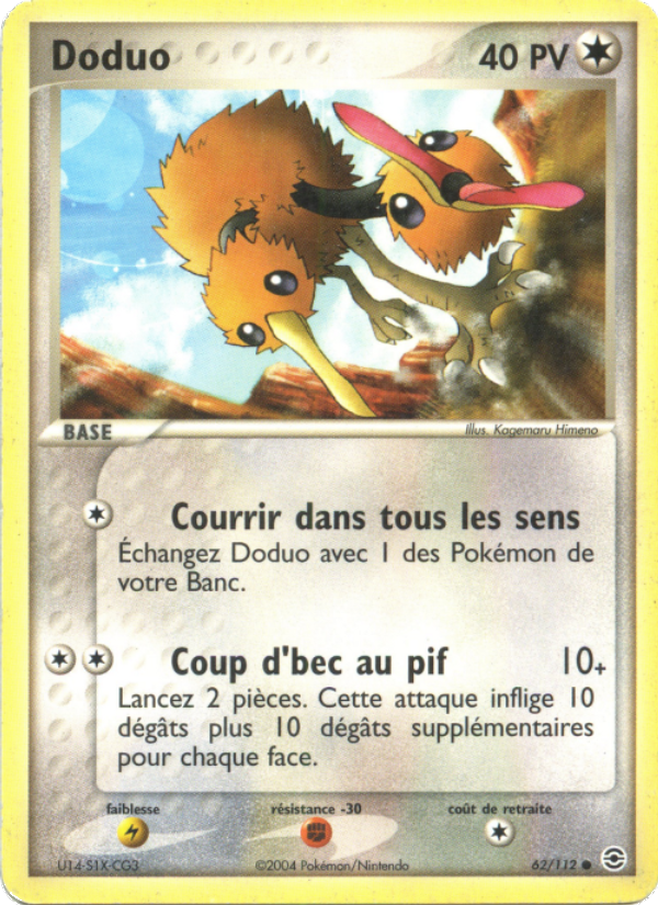 Doduo