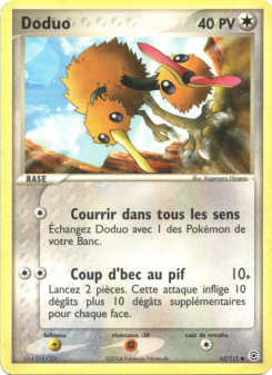 Doduo