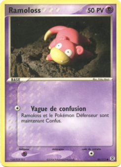 Ramoloss