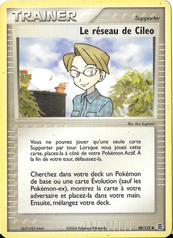Le réseau de Cileo