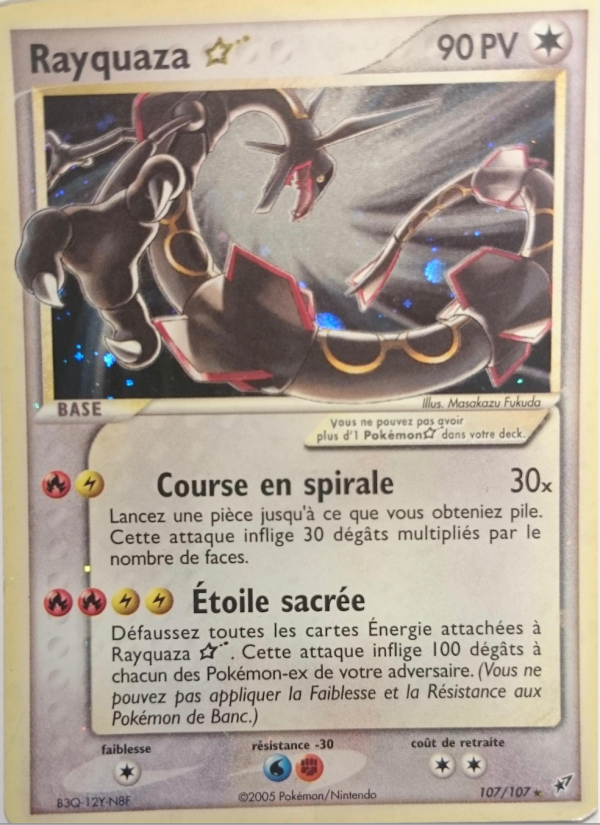Rayquaza ☆