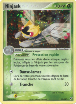 Ninjask