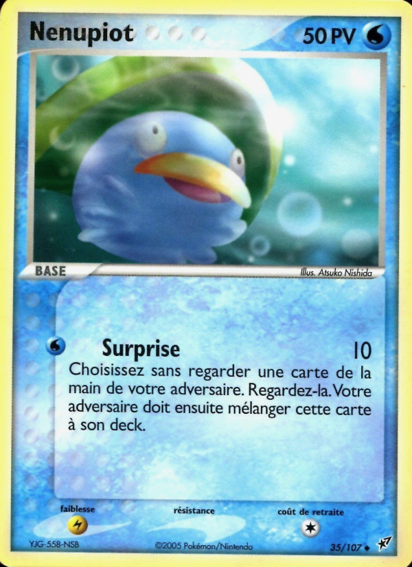 Nénupiot