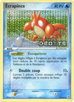 Écrapince