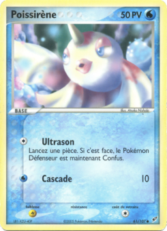 Poissirène
