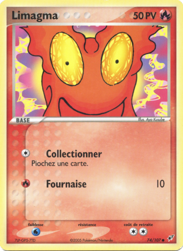 Limagma
