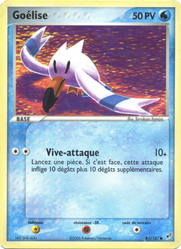 Goélise