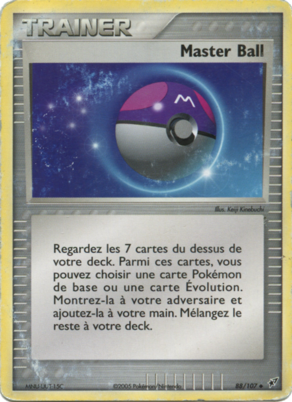 Master Ball