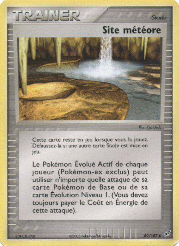Site météore