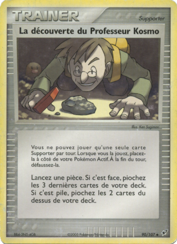 La découverte du Professeur Kosmo