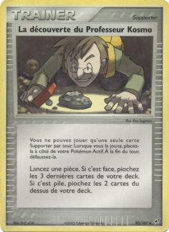 La découverte du Professeur Kosmo