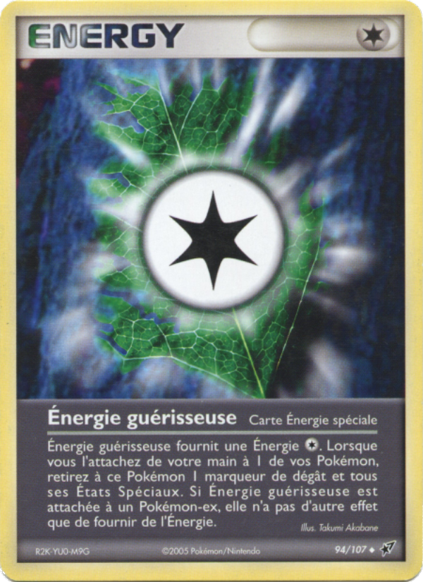 Énergie guérisseuse