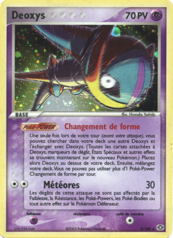 Deoxys