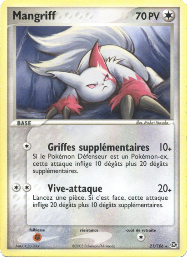 Mangriff