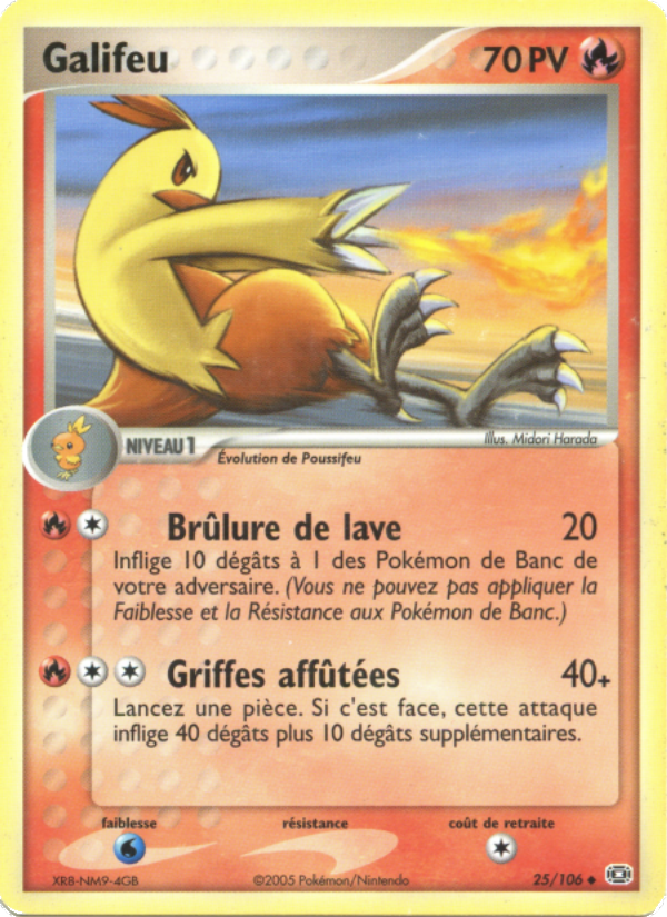 Galifeu