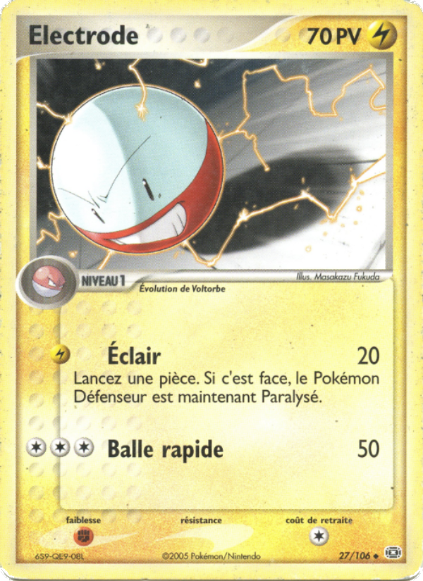 Électrode