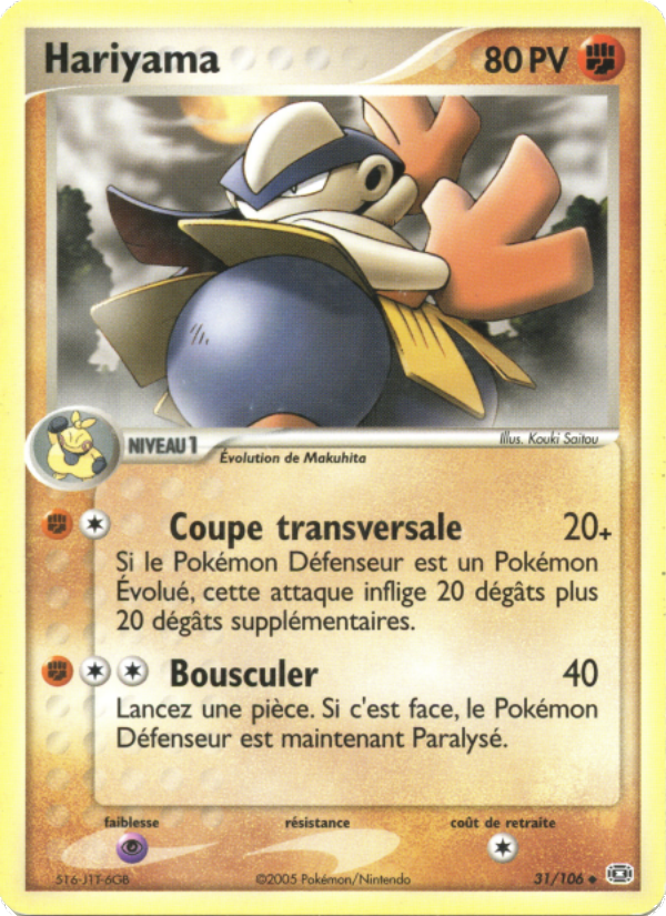 Hariyama