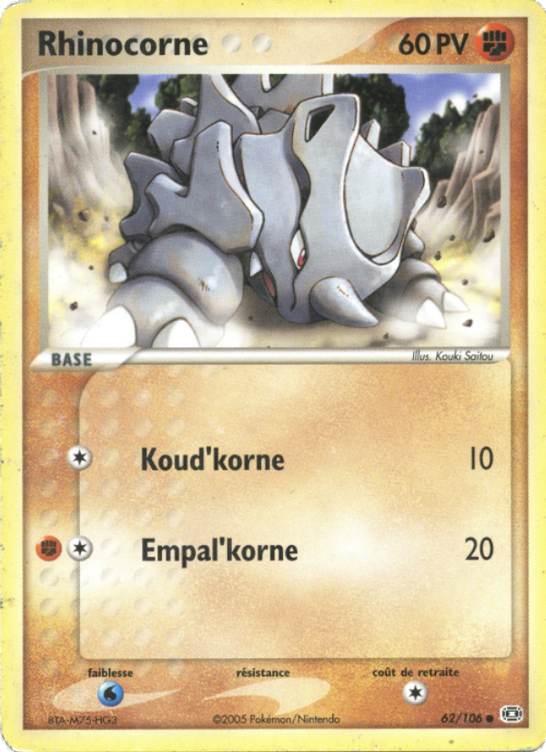 Rhinocorne