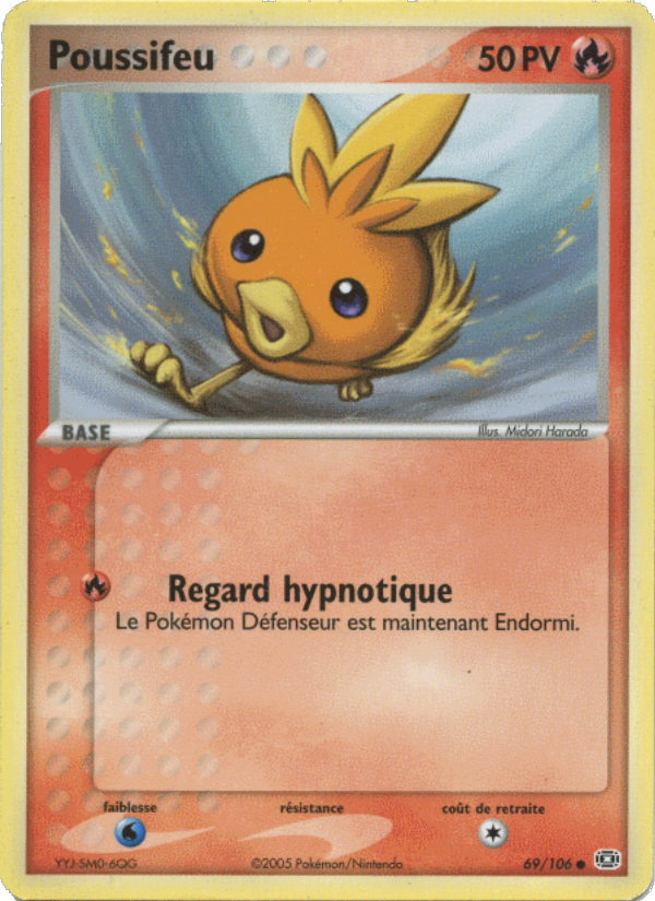 Poussifeu