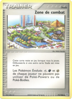 Zone de combat