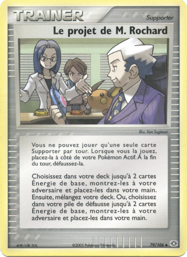 Le projet de M. Rochard
