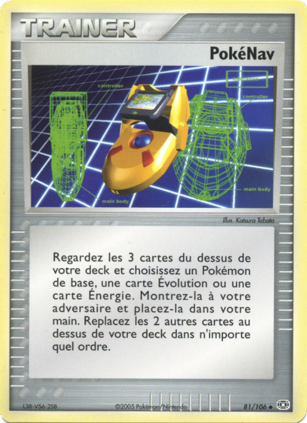 PokéNav