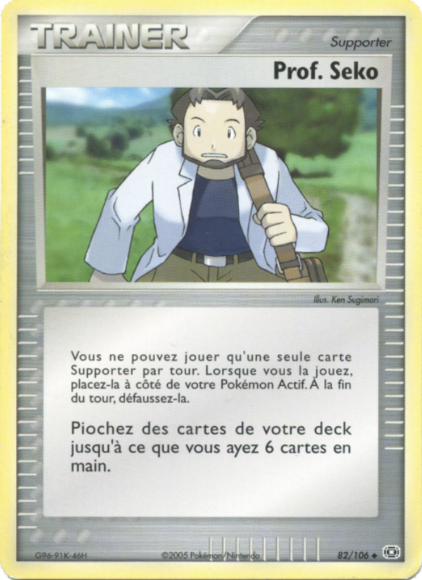 Prof. Seko from EX Émeraude