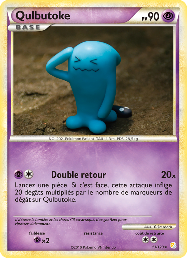 Qulbutoké