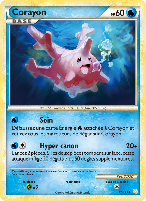 Corayon