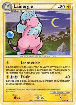 Lainergie