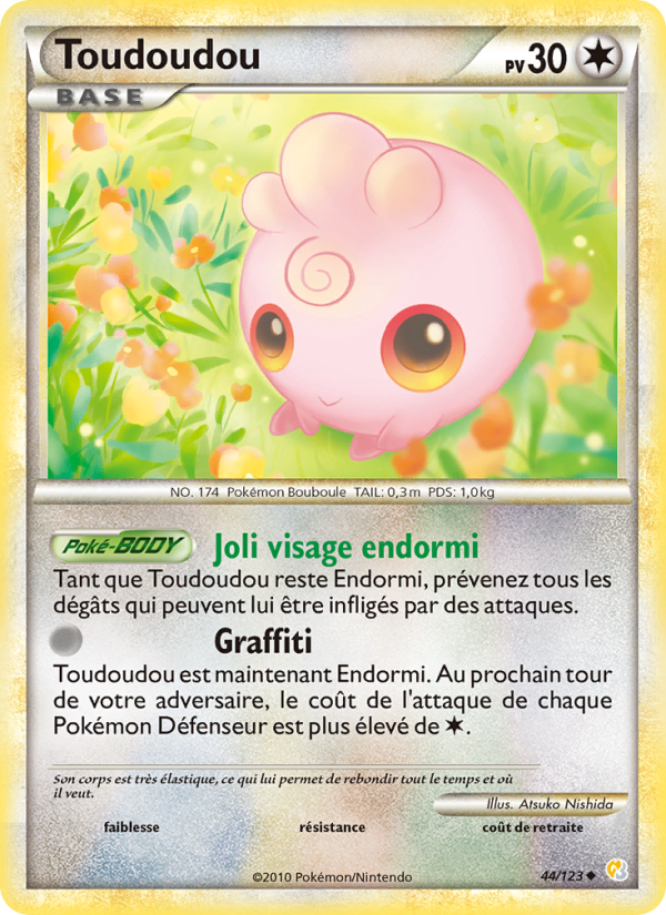 Toudoudou