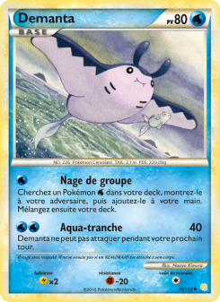 Demanta